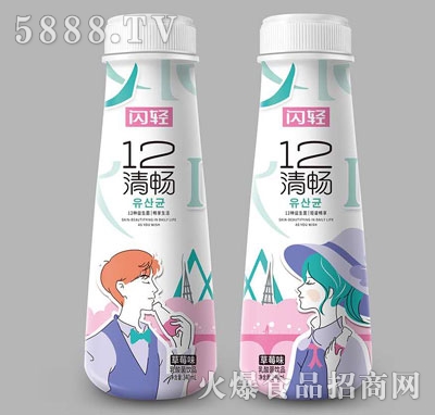 �W�p������Ʒ��ݮζ