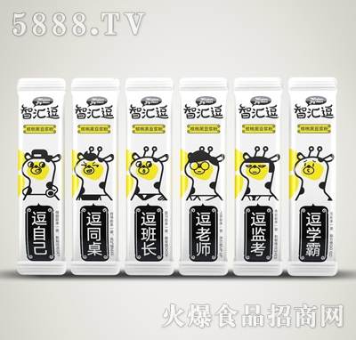 �����ǅR�����Һڶ�?ji��){��ɢ�b