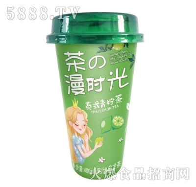 ������400ml̩ʽ������