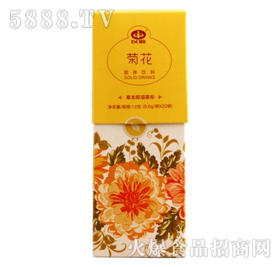 �ԎX�ջ����䣨���w��ϣ�