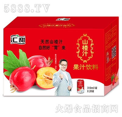 �R��ɽ�֭310mlx20