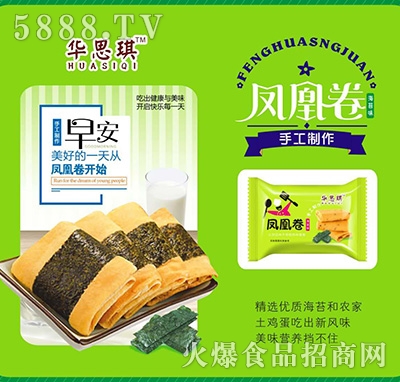 �A˼���P�˾���̦ζ