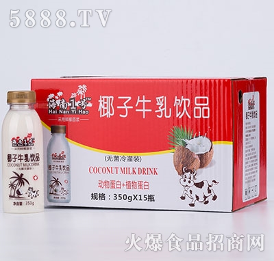 ����1̖(h��o)Ҭ��ţ��350gx15ƿ