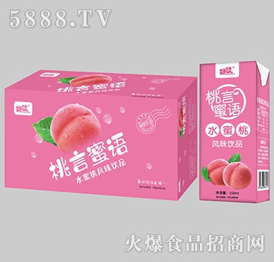 �É��������Z�Lζ�Ʒ