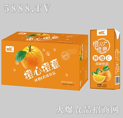 �É����ĳ����r��C�Lζ�Ʒ