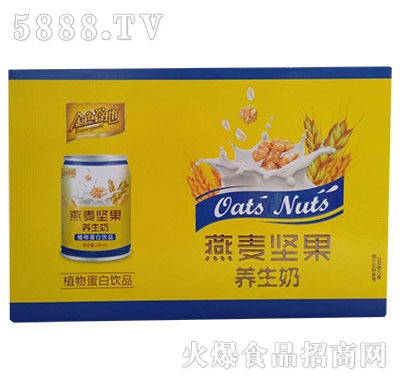 ��ɫ�ȵ�������(ji��n)���B(y��ng)����