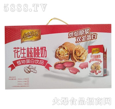 ��ɫ�ȵػ���������