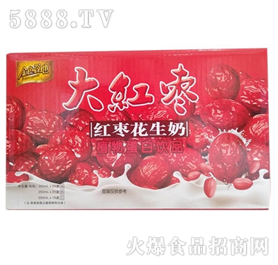 ��ɫ�ȵؼt��������