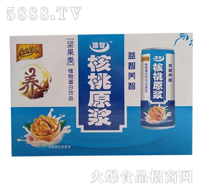 ��ɫ�ȵغ���ԭ�{�߹�