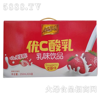 ӛ����(y��u)C������ζ�Ʒ