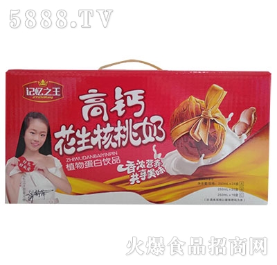 ӛ�����}����������