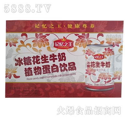 ӛ�����ǻ���ţ��