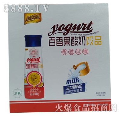 ��ɫ�ȵذ���������Ʒ300gx10ƿ