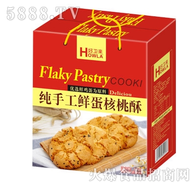 ���l(w��i)��(l��i)�ֹ�������ɶY�мt��ɳ�����Y������(r��n)��Įa(ch��n)Ʒ������c(di��n)���l(f��)