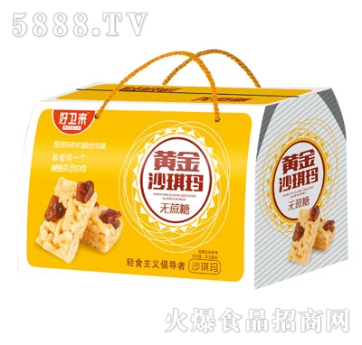 ���l(w��i)���óԵ�ɳ�����Y������a�S�ҊA������l(f��)���̶Y��ʳƷ����