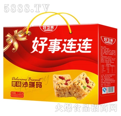 ���l(w��i)��o��ɳ�������˵ĸ��c�Y����ӶY�жYƷ����l(f��)��(ji��)�նY�����l(f��)