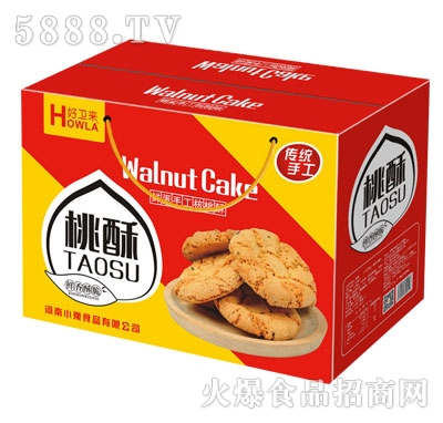 ���l(w��i)��(l��i)���ֶY���b�ֹ����֏S�ҺóԵĮa(ch��n)Ʒ�óԵ�����ɢ�Q�������l(f��)֥�����֏S��