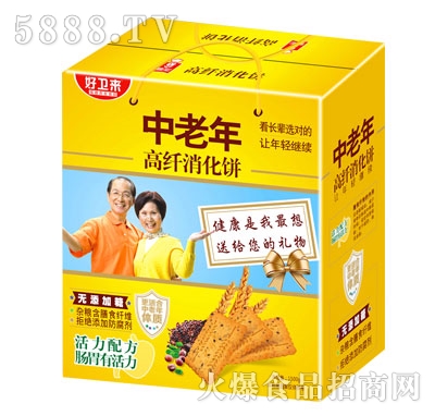 ���l(w��i)��o����ɶY�к��ϸ��c�Y�����ʳƷ�Y��4��Y���b�