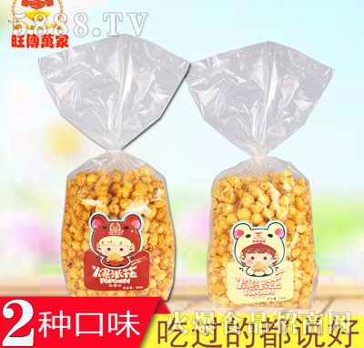 ���׻�500g12��������ζ������ζ��