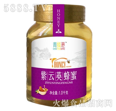 ��������Ӣ����1kg