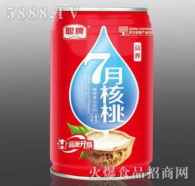 ��7�º���ֲ�ﵰ�����