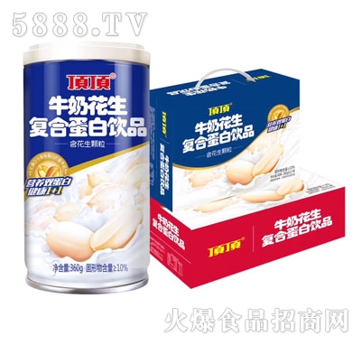 ��ţ�̻����ͺϵ����Ʒ