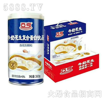 ����ţ�̻����ͺϵ����Ʒ