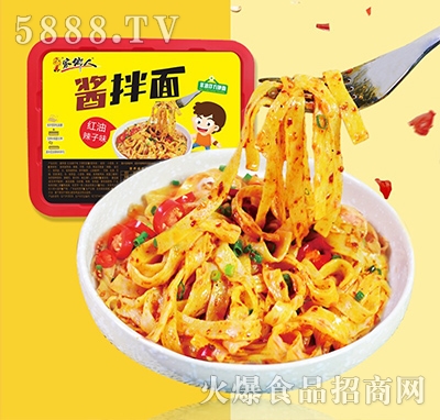 ���l(xi��ng)���u����t������ζ