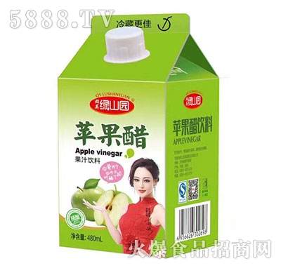 �Gɽ�@�O(p��ng)����480ml