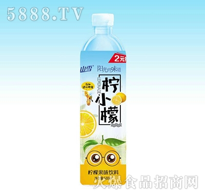 �P(gu��n)ɽѩ��С�ʹ�ζ���500ml