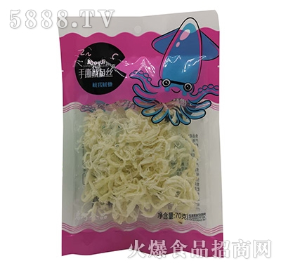 ������˺���~(y��)�z70��