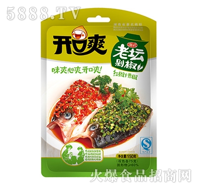 �_��ˬ�ω��罷150��