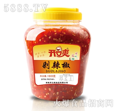 �_��ˬ������1800��