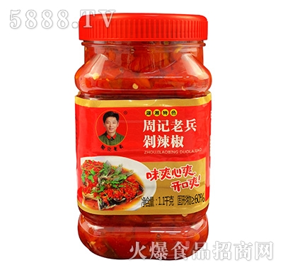 �_��ˬ��ӛ�ϱ�������1.1ǧ��