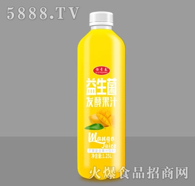 ���ഺ�������l(f��)��â����֭1.25L