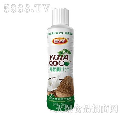 Ҽ���rեҬ��֭1.25kg