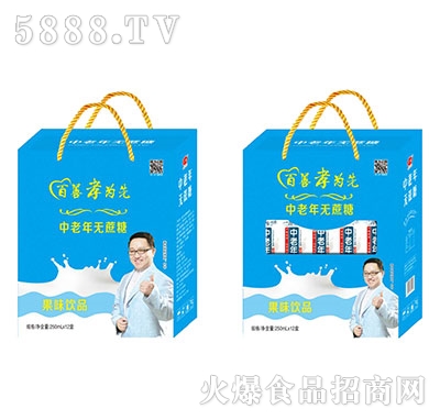 �R��������o(w��)���ǹ�ζ�Ʒ����250mlx12