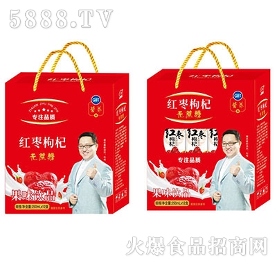 �R��t����轹�ζ�Ʒ�Y��