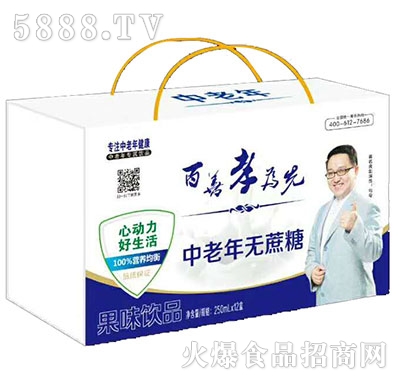 �R��������o���ǹ�ζ�Ʒ250mlx12��