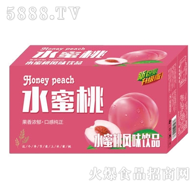 ���ˮ�����Lζ�Ʒ���b