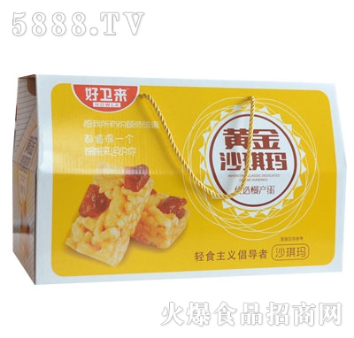 ���l(w��i)��o��ɳ�����Y�����l(f��)-��؛�ʳƷ���l(f��)-�����b�aƷ