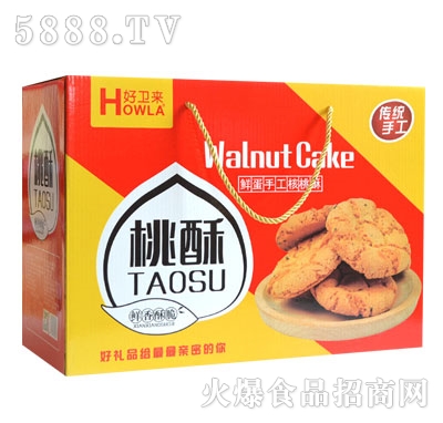 ���l(w��i)��(l��i)�����ֶY�����l(f��)-�ֹ����ֶY�д���-����ʳƷ���l(f��)