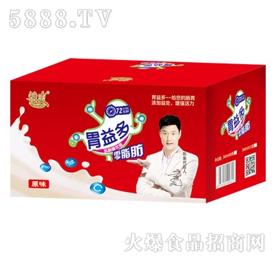 ��ˬ������Ʒԭζ