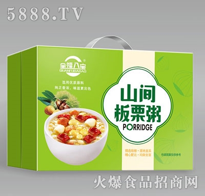 全福山間板栗粥