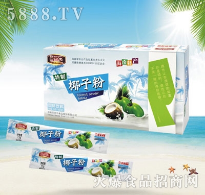 �ŰŘ�(l��)������Ҭ�ӷ�