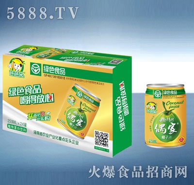 �ŰŘ����GɫʳƷż��Ҭ��֭250mlX24