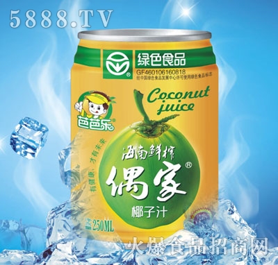 �ŰŘ����GɫʳƷż��Ҭ��֭