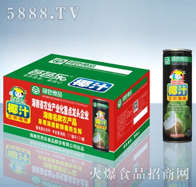 �ŰŘ����GɫʳƷ����Ҭ֭315mlX24