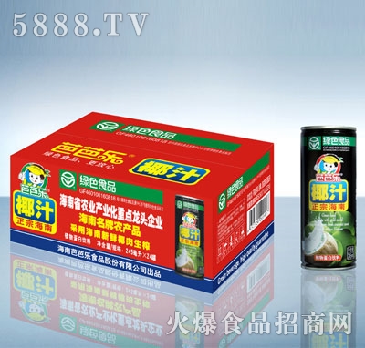 �ŰŘ����GɫʳƷ����Ҭ֭245mlX24