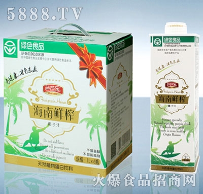 �ŰŘ����GɫʳƷ�����rեҬ֭1LX6